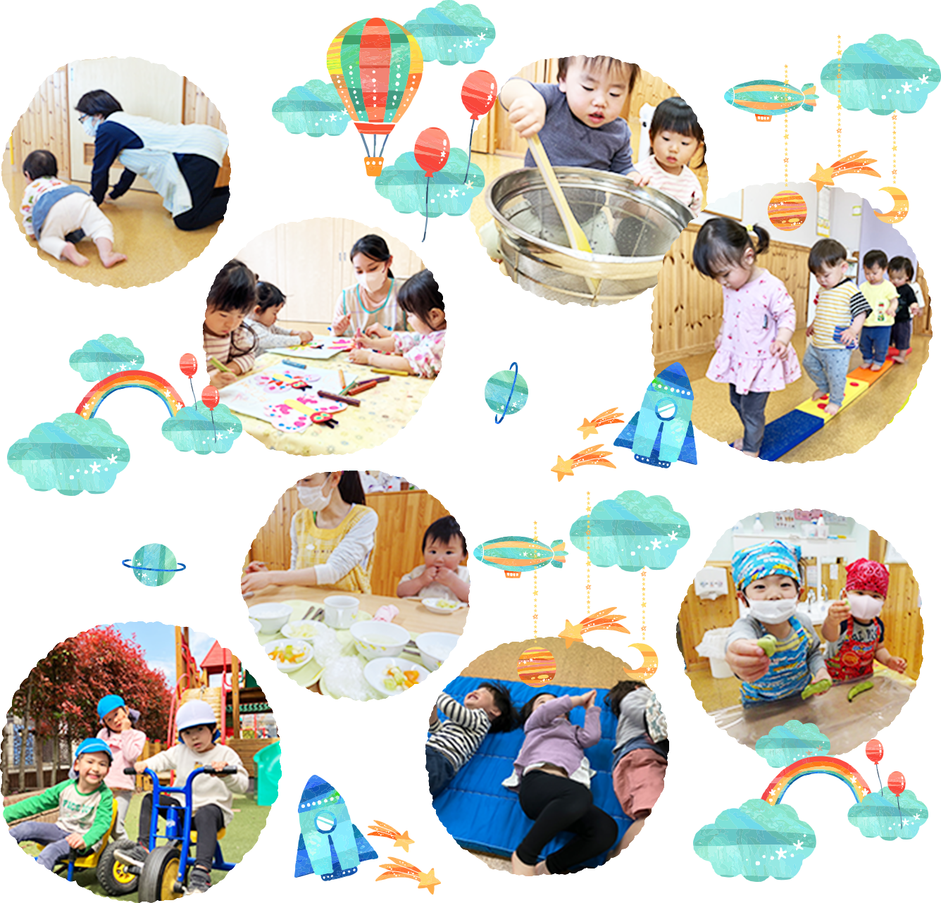 星 の 子 第 三 保育園